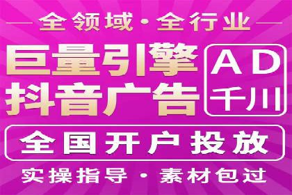 成功案例：托管竞价sem如何助力企业快速发展